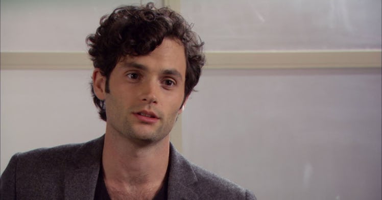 Dan Humphrey (Penn Badgley) on 'Gossip Girl'